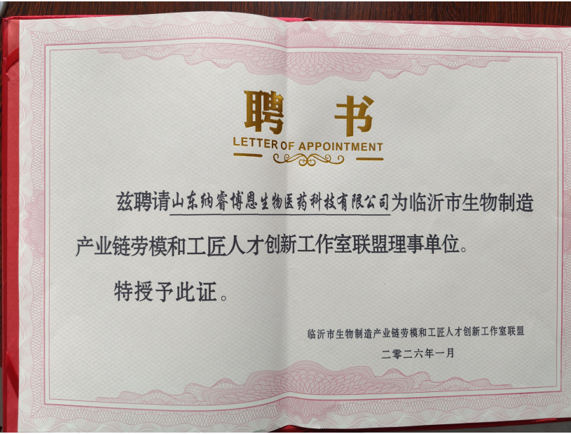 图片产业联盟2.png 图片产业联盟2.png