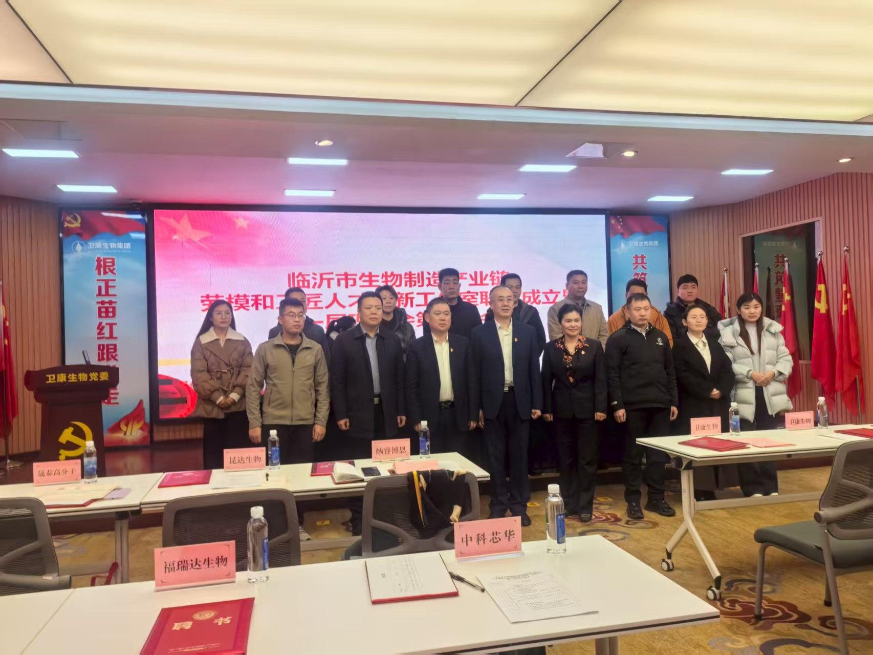 产业联盟4.png 产业联盟4.png