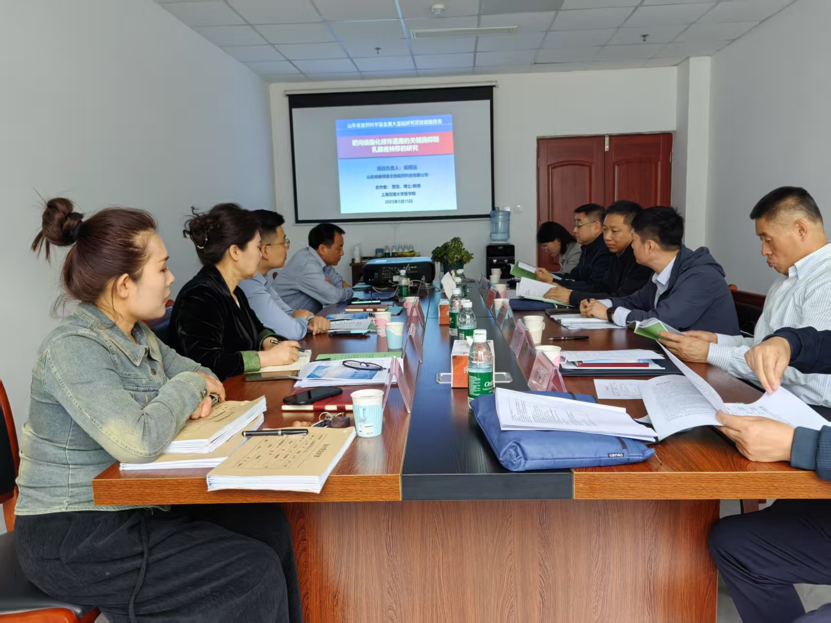 自然基金11.jpg 自然基金11.jpg